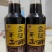 【一斤】富硒醋纯粮手工酿造食醋家用凉拌炒菜调味品醋无勾兑