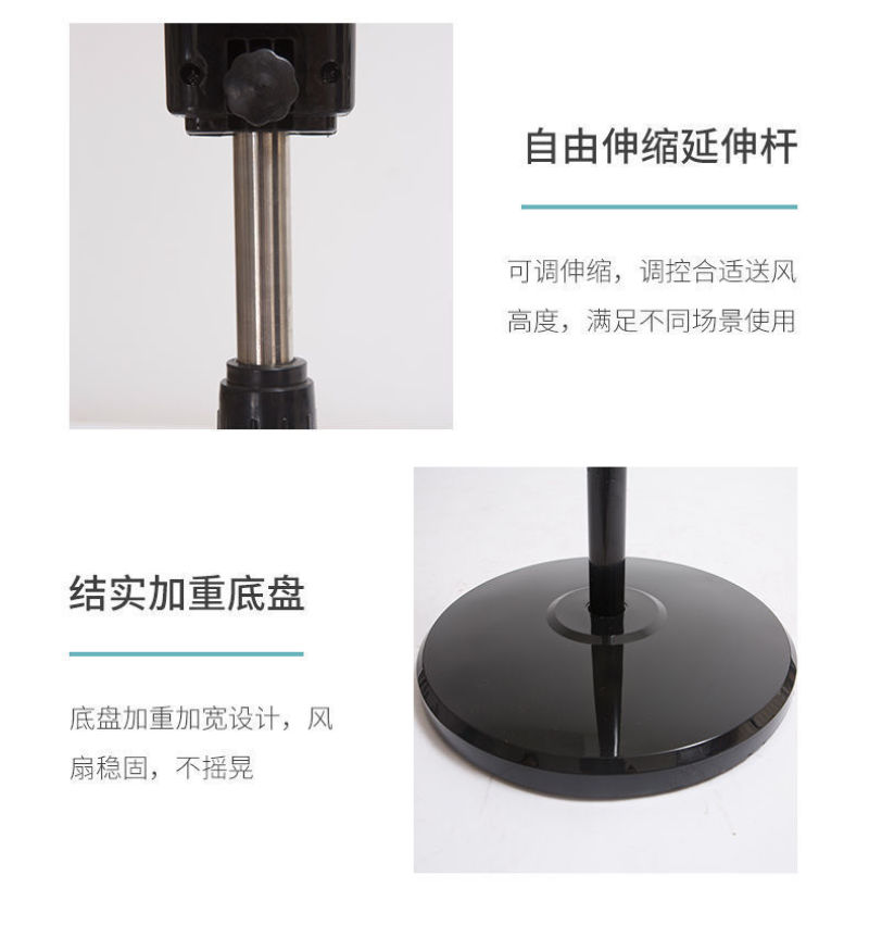 包邮骆驼电风扇落地家用静音摇头机械定时立式宿舍节能大风力
