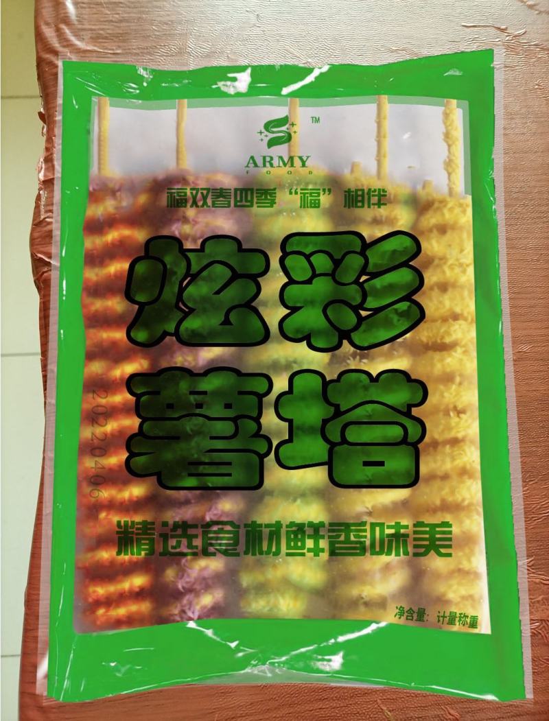 薯塔旋风薯塔网红小吃油炸食材土豆95克