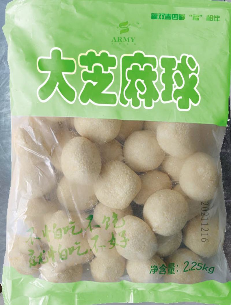 福双春大芝麻球56g油炸小吃大个豆沙馅速冻早餐早点麻圆