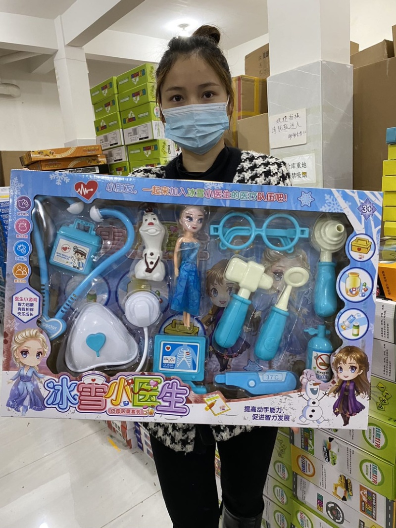 29元39元模式玩具批发大型盒装玩具摇控积木电动儿童玩具