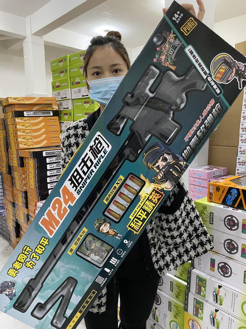 29元39元模式玩具批发大型盒装玩具摇控积木电动儿童玩具