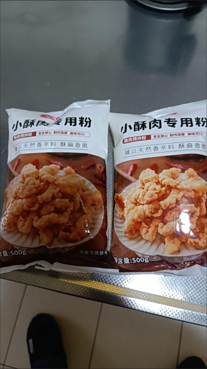 小酥肉专用粉酥脆炸粉炸鸡排鸡腿排骨裹粉红薯淀粉小酥肉粉批