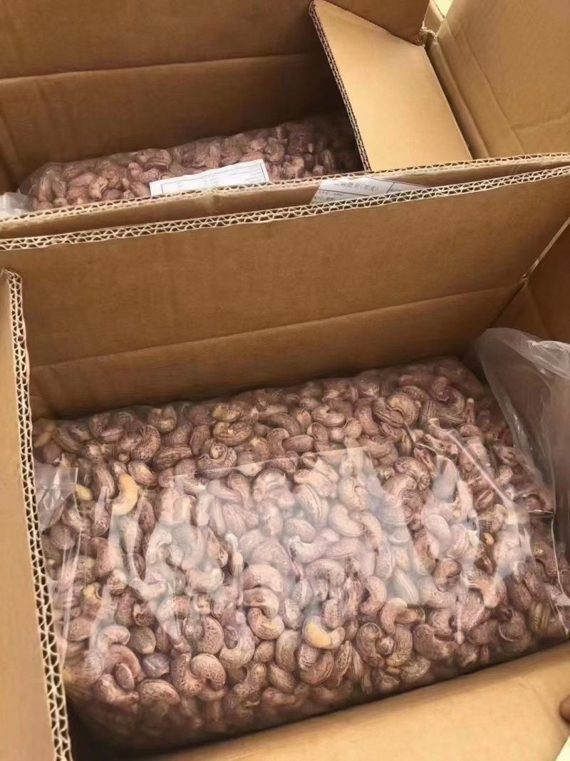 A180大颗粒盐焗炭烧优质腰果新货一件起批发