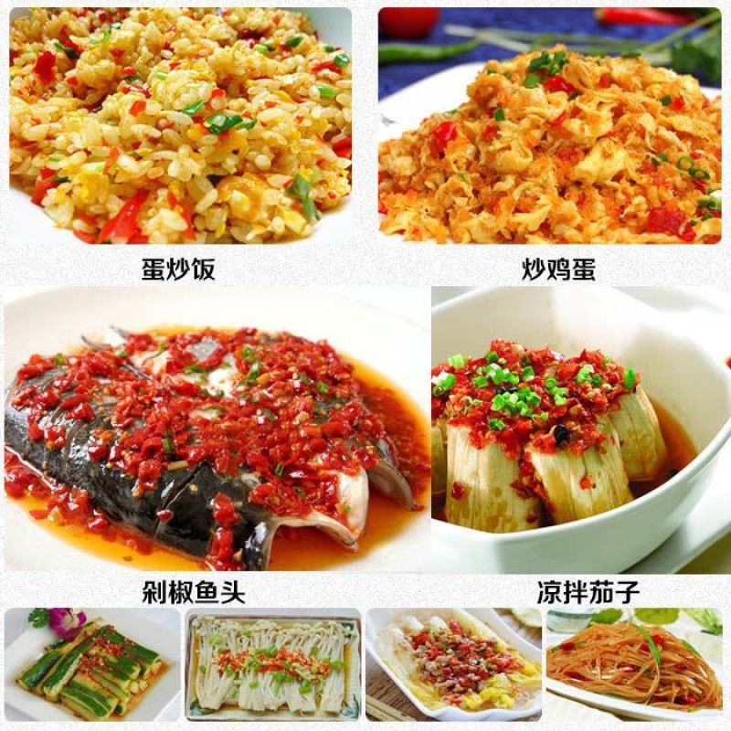 贵州特产糟辣椒手工剁椒正宗遵义糟辣子小米辣特辣海椒姜蒜酸