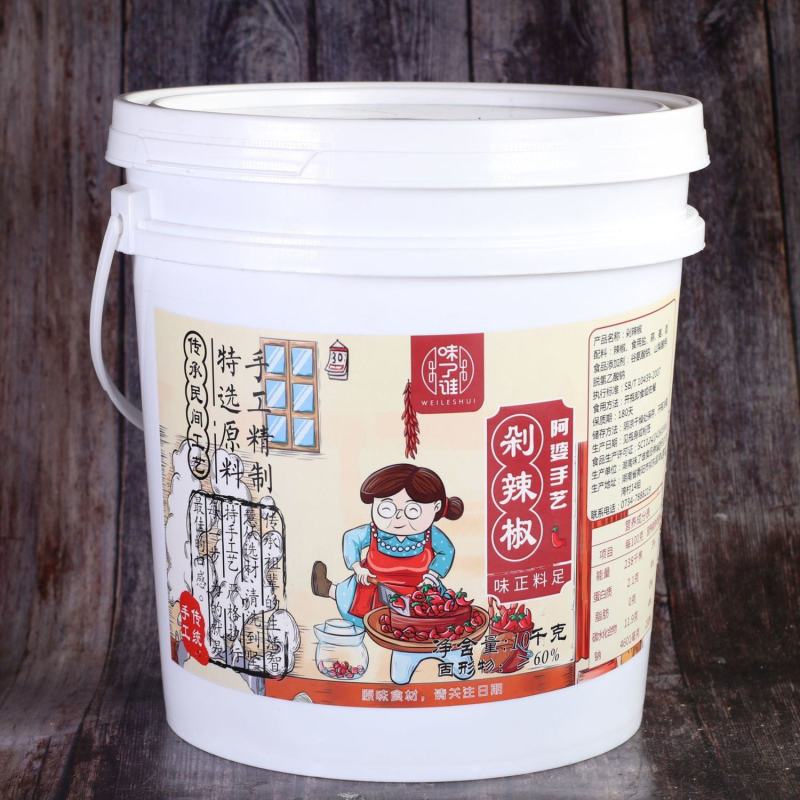 农家手工剁辣椒湖南特产酒店餐饮商用特辣大桶蒜蓉剁椒鱼头朝