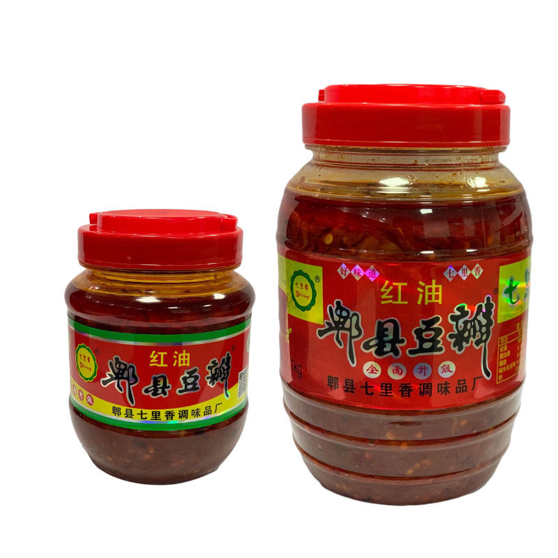 郫县豆瓣酱正宗四川特产红油豆瓣酱批发家用炒菜调料下饭菜