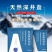 长舟加碘未加碘精制盐400克×50袋食用盐整箱细盐家用调
