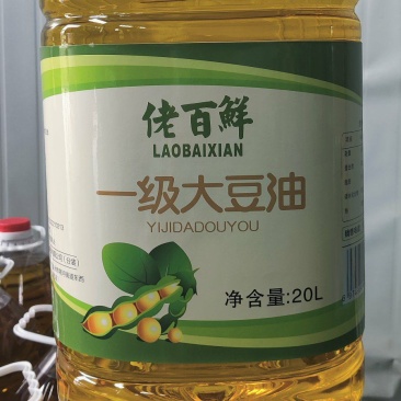 佬百鲜一级大豆油20升
