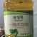 佬百鲜一级大豆油20升