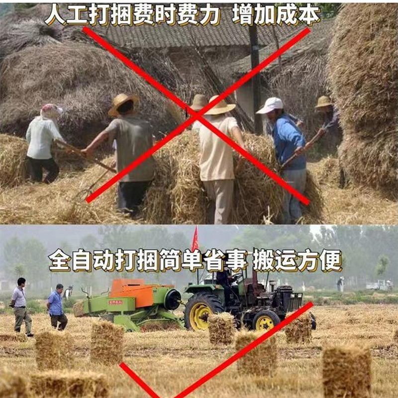 小型圆捆打捆机捡拾回收圆捆机圆捆秸秆捡拾打捆机