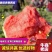 精品美都西瓜，沙地西瓜，代发全国，产地直发