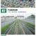 黑色地膜，抑制杂草抑制地表升温，特殊规格可定制，源头厂家