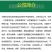 打孔地膜，支持定做，源头厂家，量大优惠。