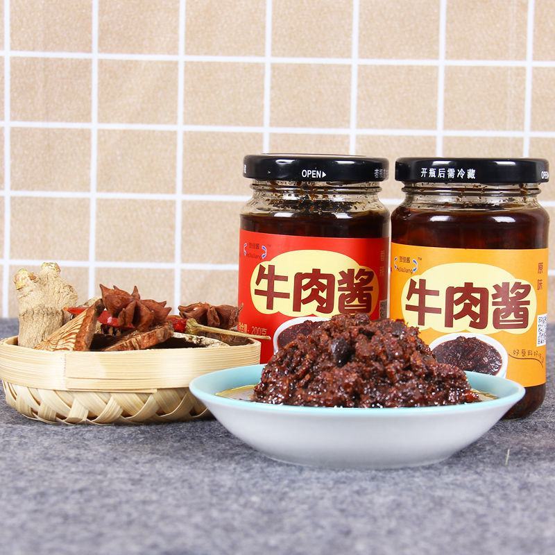 【工厂销】牛肉香菇酱下饭酱辣椒酱火锅蘸料拌面拌饭