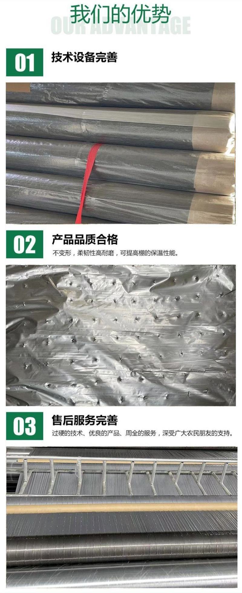 针孔膜源头厂家规格可定制量大优惠拉伸度强透气性好