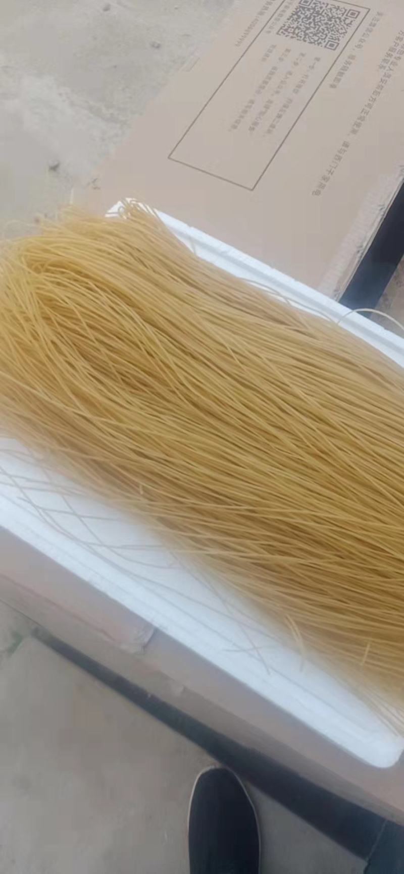 纯手工制作正宗红薯粉条，无任何添加剂，厂家直销