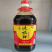 【厂家销】味极鲜酱油生抽家用调味汁调料大桶炒菜凉拌提鲜