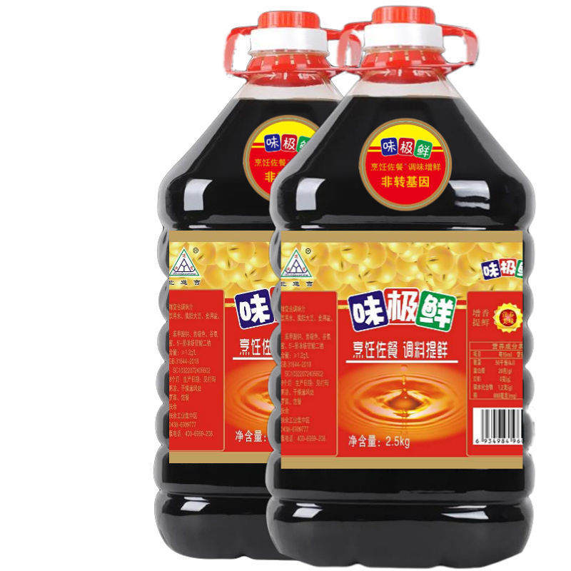 【新店特价】味极鲜生抽含酱油凉拌炒菜烹饪上提鲜调味汁家用