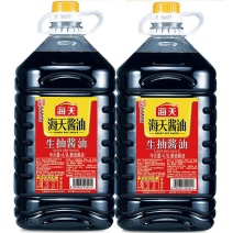 海天生抽酱油4.9L*1大桶装整箱批发价商用餐饮装炒菜提