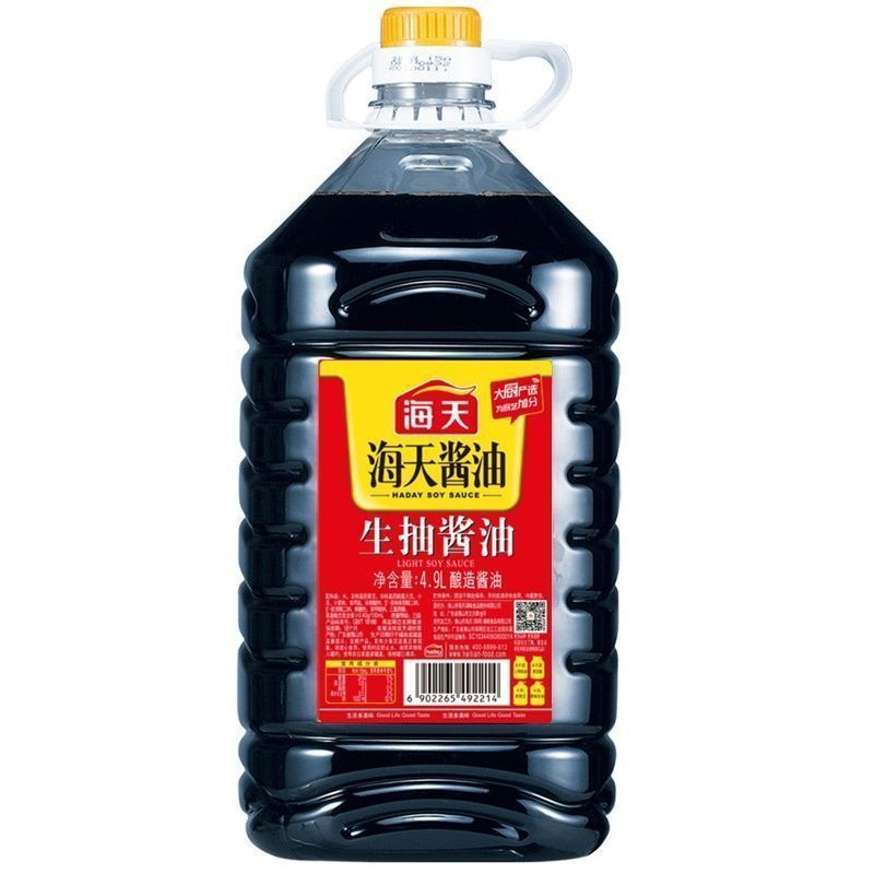 海天生抽酱油4.9L*1大桶装整箱批发价商用餐饮装炒菜提