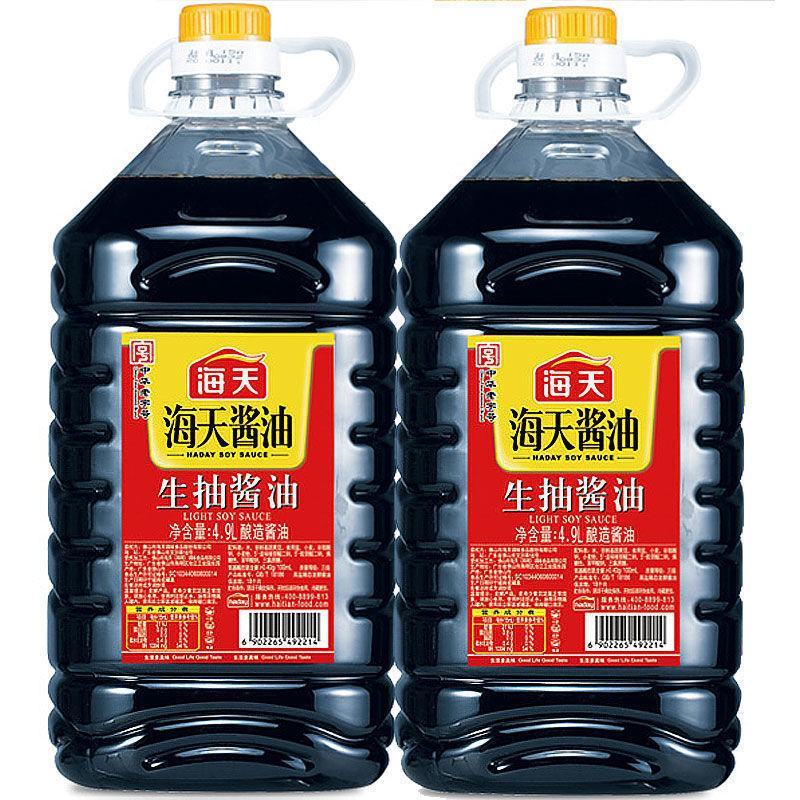 海天生抽酱油4.9L*1大桶装整箱批发价商用餐饮装炒菜提