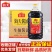 海天生抽酱油4.9L*1大桶装整箱批发价商用餐饮装炒菜提