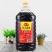海天生抽酱油4.9L*1大桶装整箱批发价商用餐饮装炒菜提