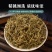 半边莲新鲜干货中药材半边花细米草中药材无硫