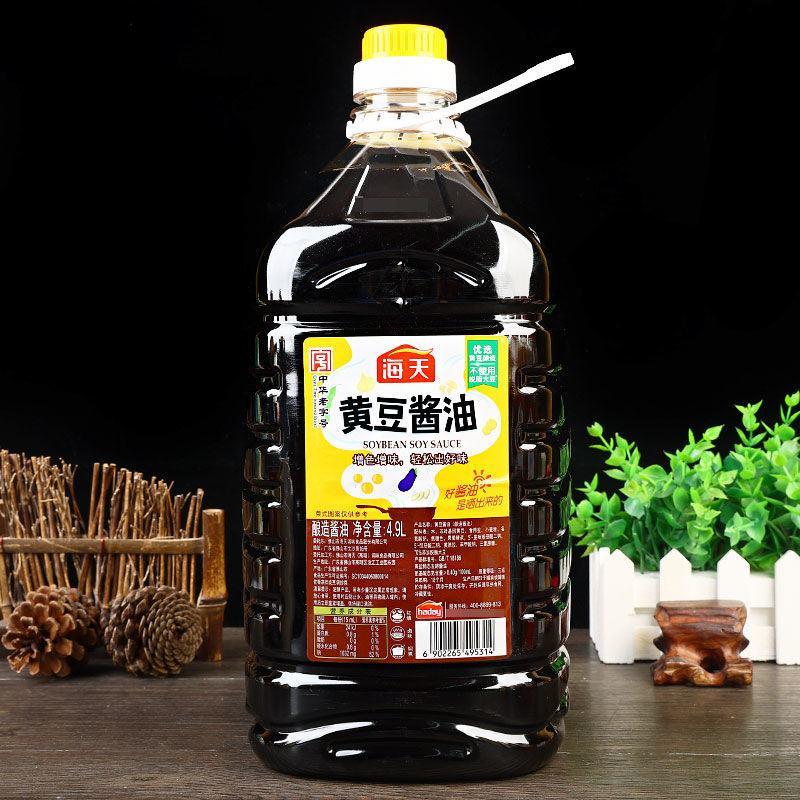 【正品】海天金标生抽酱油4.9升黄豆酱油大桶实惠餐饮批发