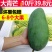 芒果