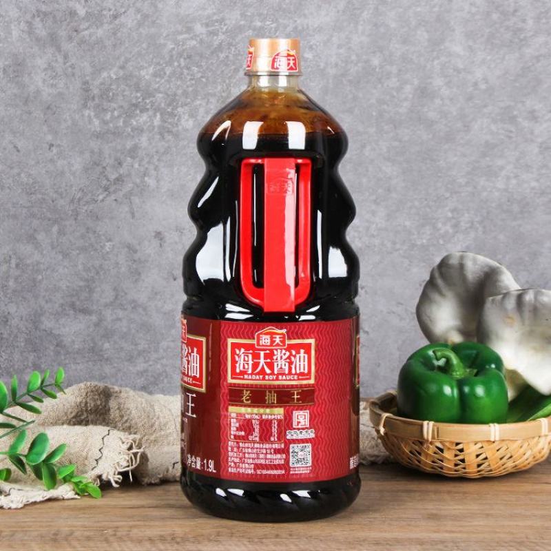 海天老抽王1.9L升桶装酿造酱油炒菜卤味炖红烧上色入味
