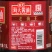 海天老抽王1.9L升桶装酿造酱油炒菜卤味炖红烧上色入味