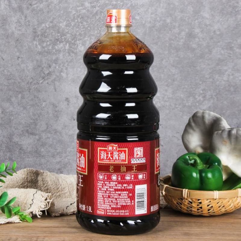 海天老抽王1.9L升桶装酿造酱油炒菜卤味炖红烧上色入味