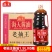 海天老抽王1.9L升桶装酿造酱油炒菜卤味炖红烧上色入味