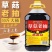 10斤大桶草菇老抽上色红烧老抽酱汁炒菜卤炖肉酱油