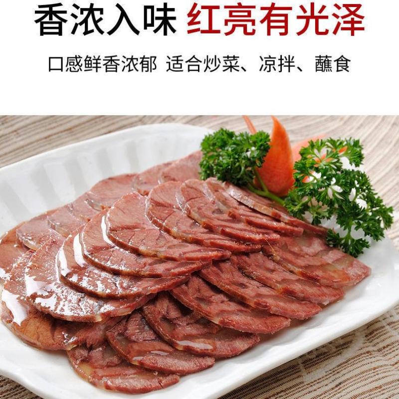 10斤超值红烧含老抽王金标生抽酱油上色复合调味汁酱料批发