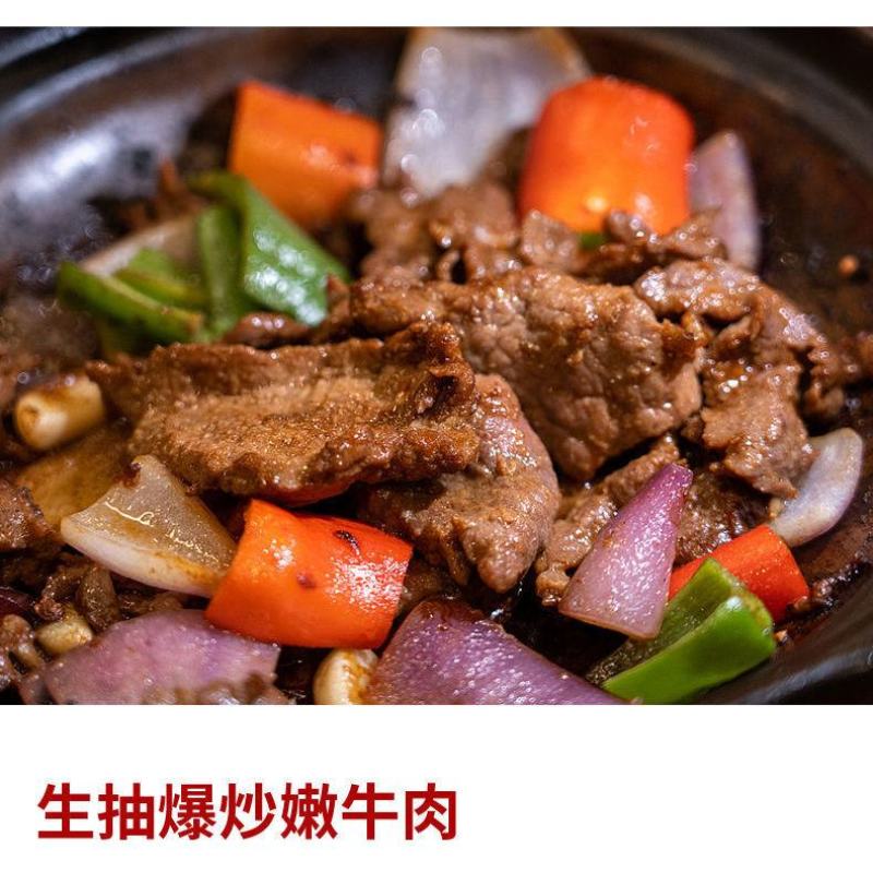 10斤超值红烧含老抽王金标生抽酱油上色复合调味汁酱料批发