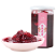 玫瑰酱400g瓶装云南蜂蜜高原花酿鲜花果酱冰粉粉配料