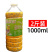 广西百香果酱原浆原汁浓缩果酱无添加新鲜奶茶店果肉小瓶
