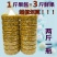 百香果汁百香果酱奶茶店专用冷冻原浆原汁果酱新鲜果肉果浆
