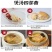 【包邮】十全清补煲汤料包滋补调理炖鸡汤排骨药膳营养汤料