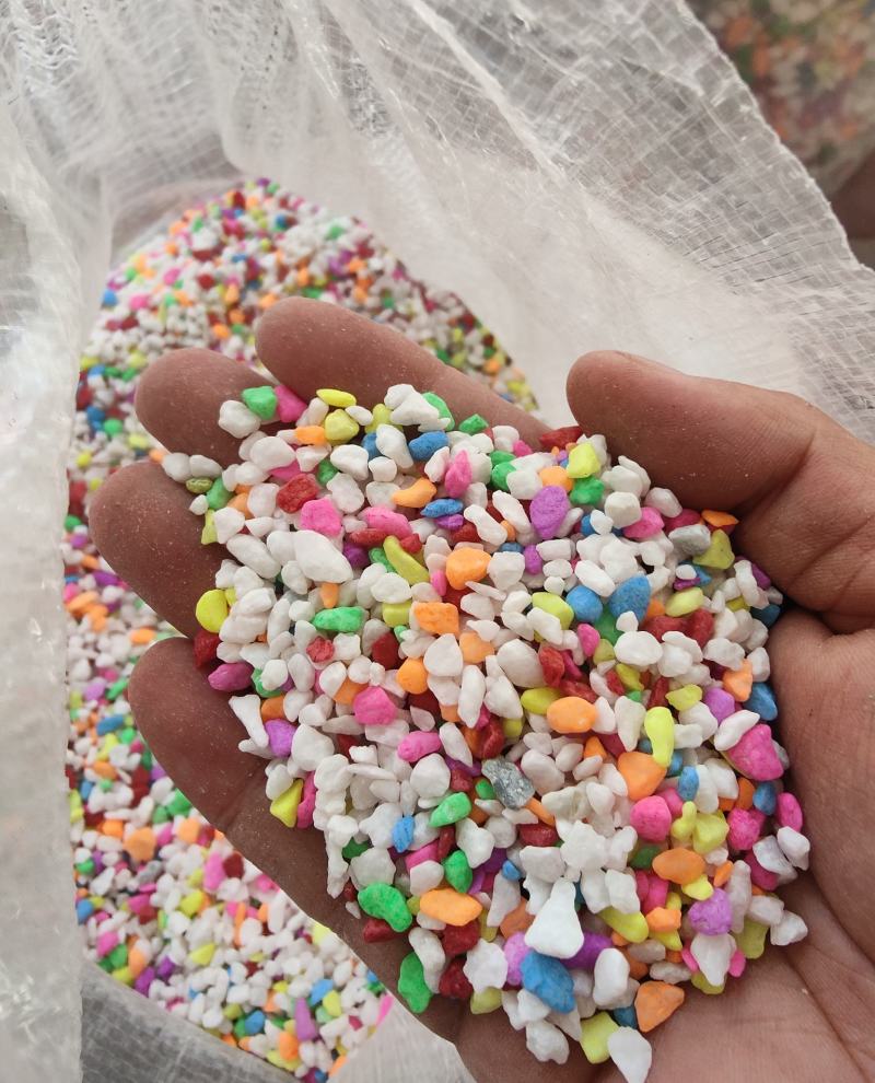 彩色石子七彩石盆栽装饰多肉铺面五彩石植物园艺鱼缸造景天然