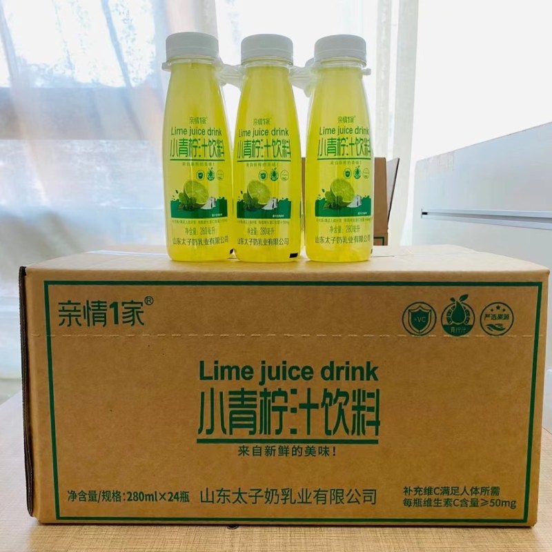 箱装高端小青柠果汁上市，高端品质低端价格