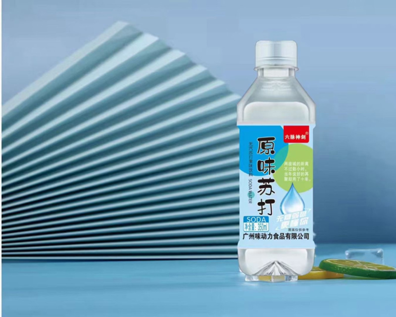 六脉神剑苏打水，霸气的名字，好喝的苏打水
