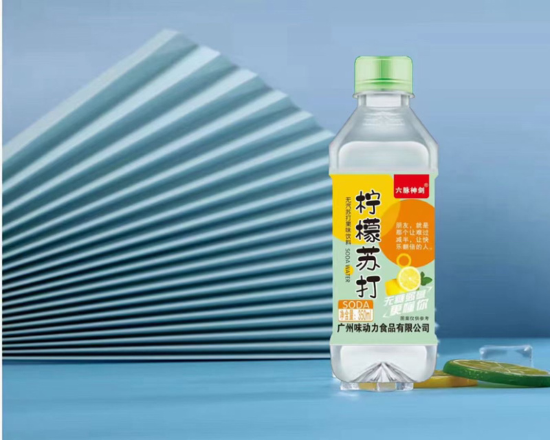 六脉神剑苏打水，霸气的名字，好喝的苏打水