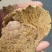 玉米胚芽饼（加工原理玉米胚芽和玉米皮熟化混合压榨）