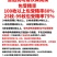 大三花鹅蛋种蛋受精蛋可孵化6枚5枚五龙鹅新鲜四季鹅泰州鹅