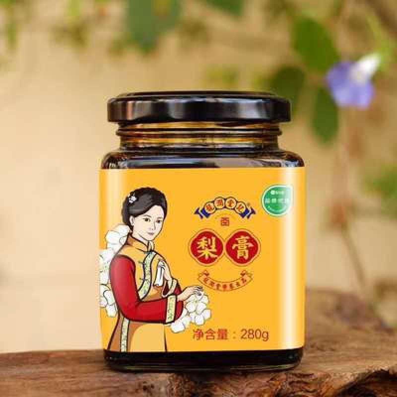 龙润堂记极梨膏280g手工秋梨膏雪梨梨膏安徽砀山