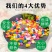 七彩石头彩色小石子多肉铺面石鱼缸造景植物园艺花盆栽装饰小
